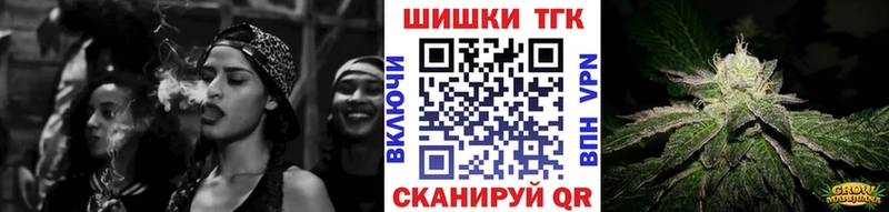 Марихуана сатива  даркнет сайт  Волжск 